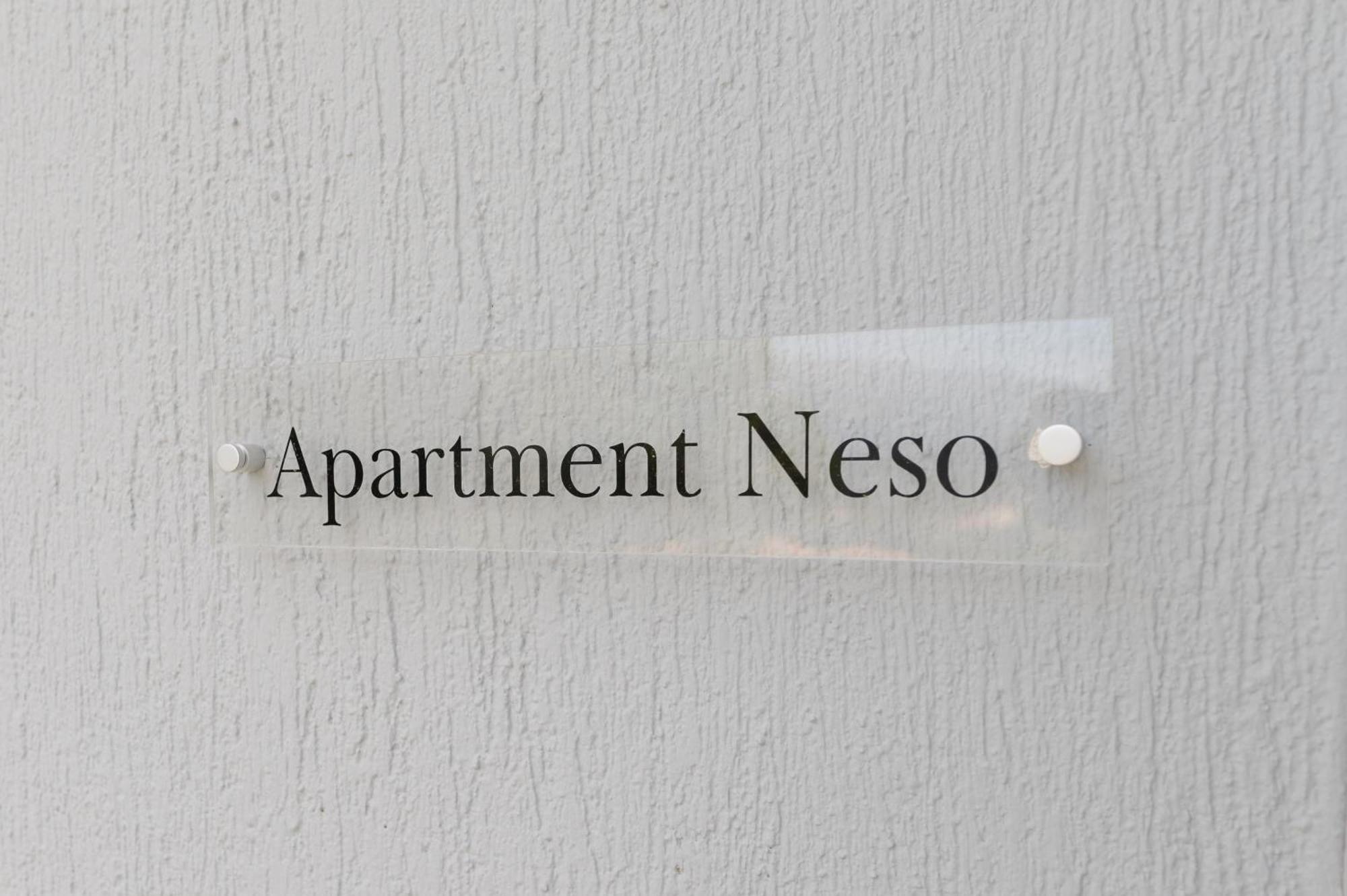 Vasilopoulos Residences - Apartments Ioni & Neso Argosztóli Kültér fotó